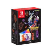 Máy Nintendo Switch Lite xanh hack 128 - 2nd & new