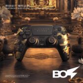 Tay cầm PS5 Wukong custom - Cũ