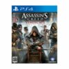 assassins-creed-syndicate