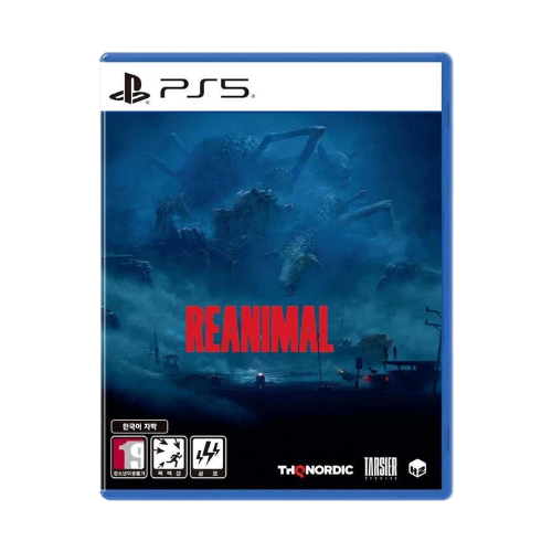 dia-game-ps5-reanimal dia-game-ps5-reanimal